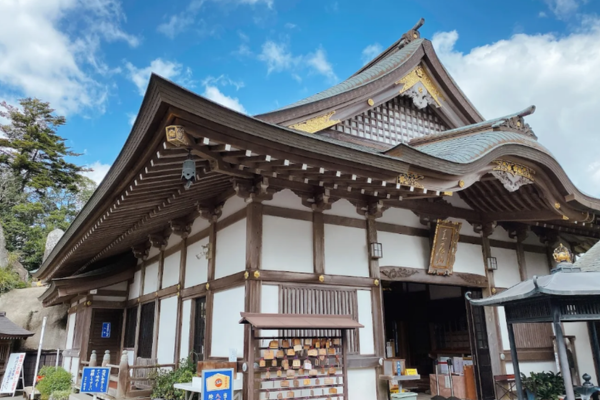 三石山 観音寺