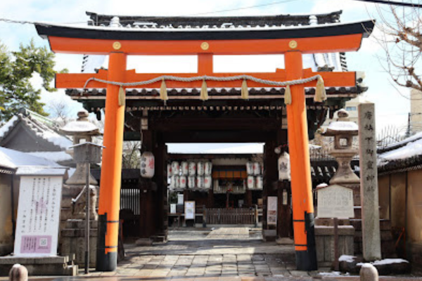 下御霊神社