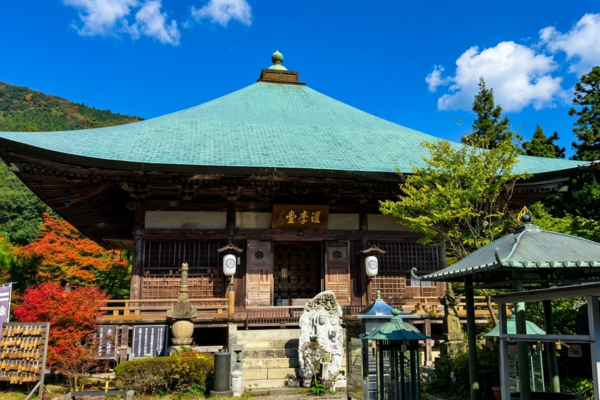 両子寺