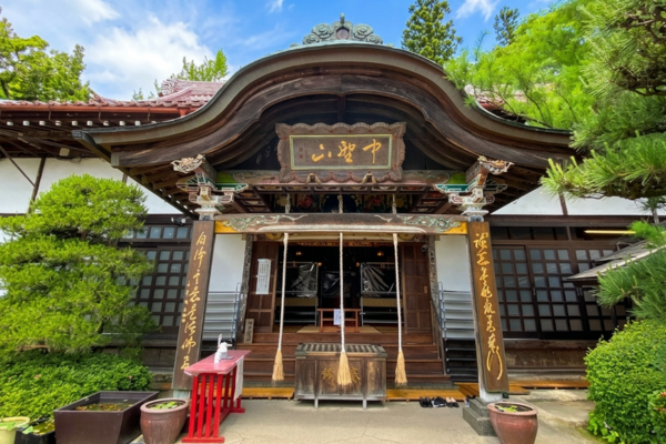 中野不動尊（大正寺）