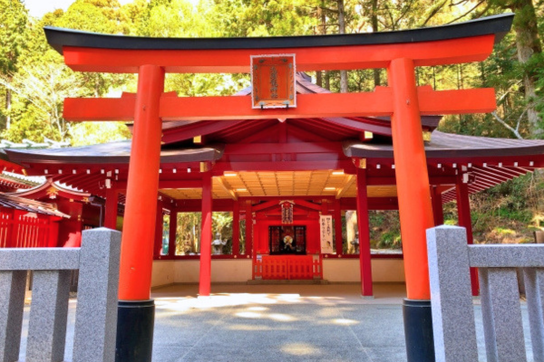 九頭龍神社