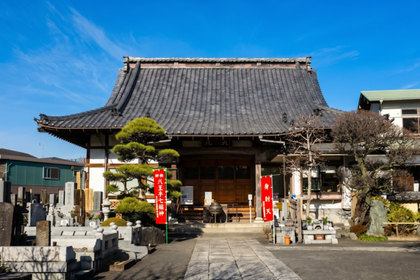 了法寺