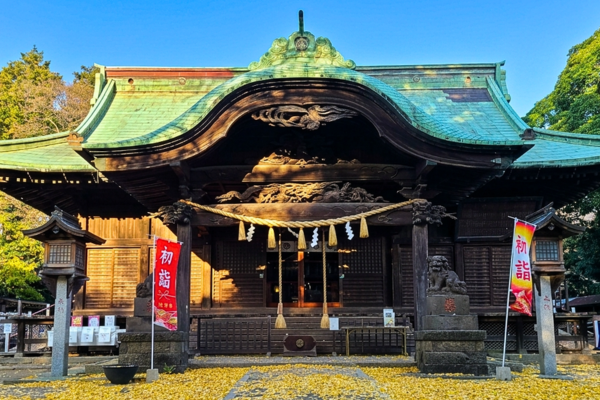 二宮神社