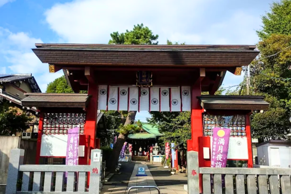 五方山熊野神社