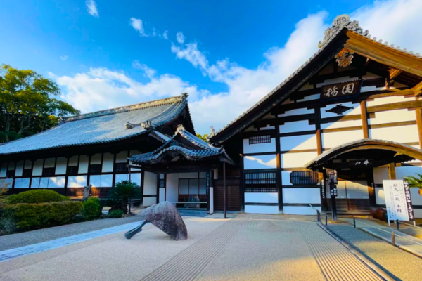 井山宝福寺