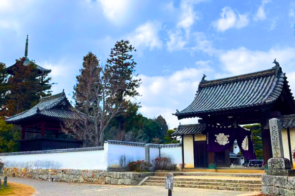 備中国分寺