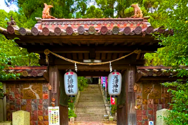 備前焼神社（天津神社）