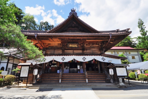 元善光寺