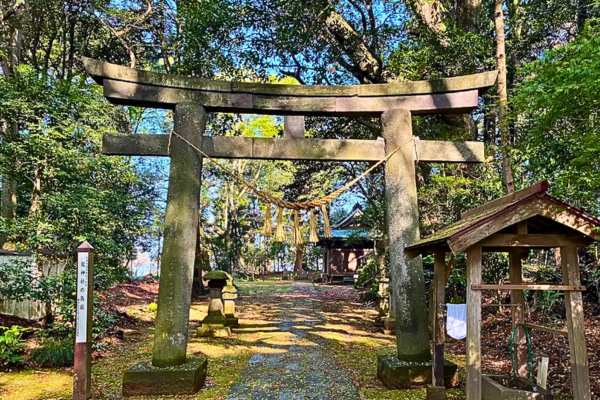 先崎鷲神社