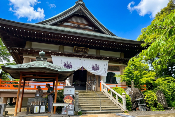 八坂寺