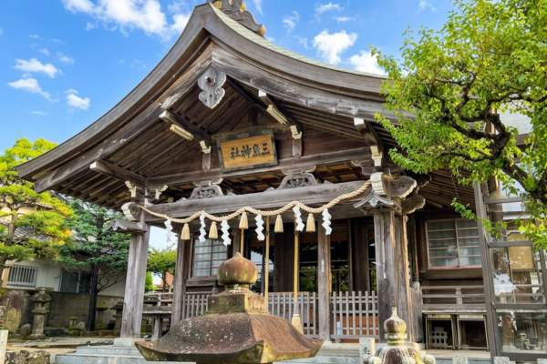 八戸三嶋神社