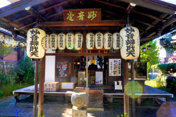 出町妙音堂