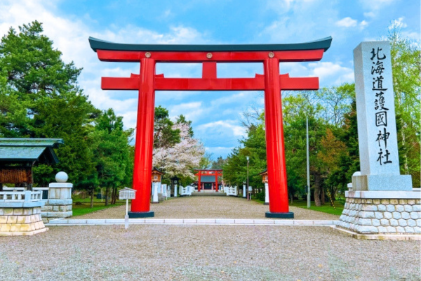 北海道護国神社
