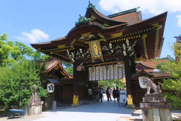 北野天満宮