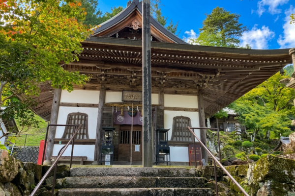 医王山 長安寺
