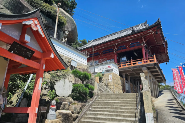 千光寺