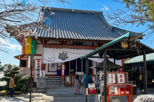 千葉厄除け不動尊 護摩堂