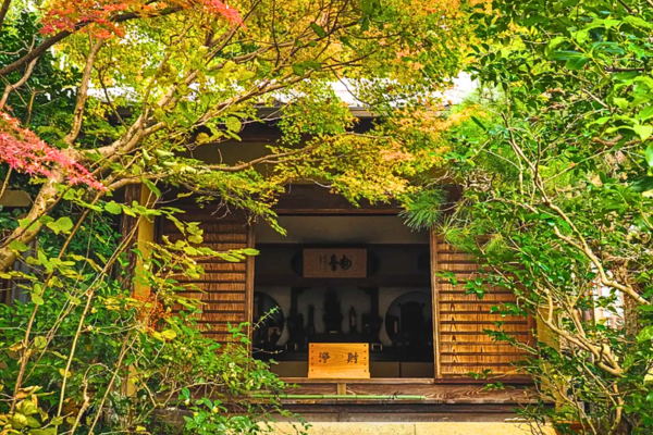 厭離庵