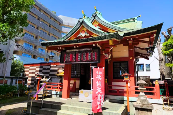吉原神社