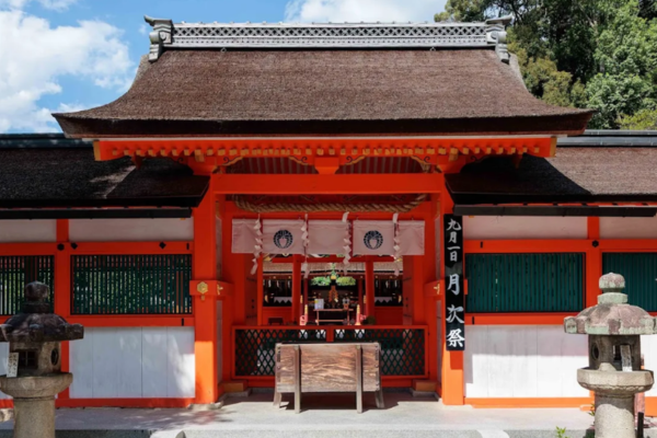 吉田神社