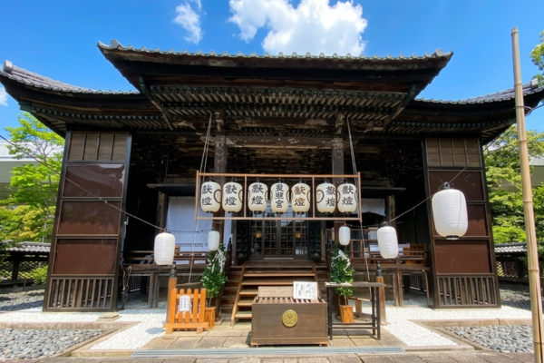 名古屋東照宮
