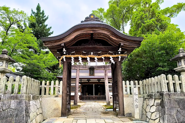 和貴宮神社