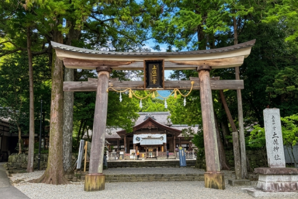 善楽寺