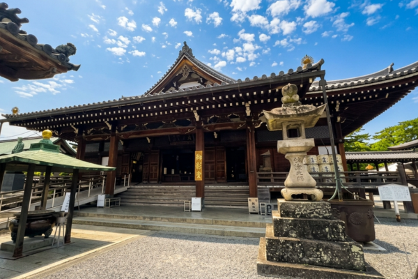 善通寺