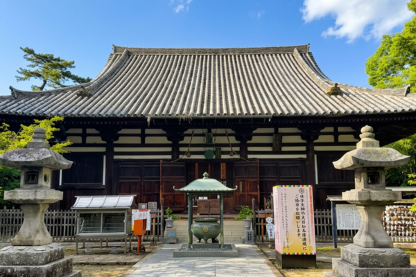 国分寺