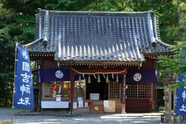國吉神社