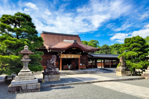 城南宮