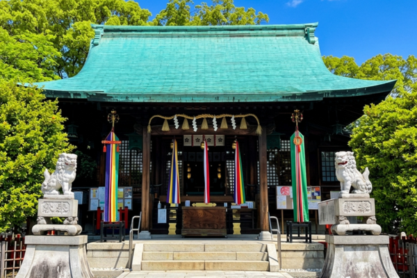 城山八幡宮