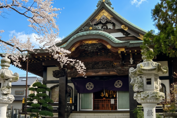 大光寺