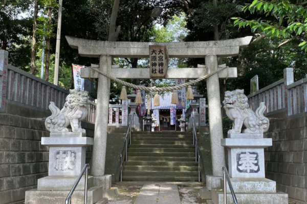大原神社