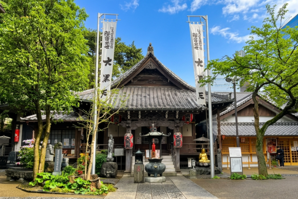 大圓寺