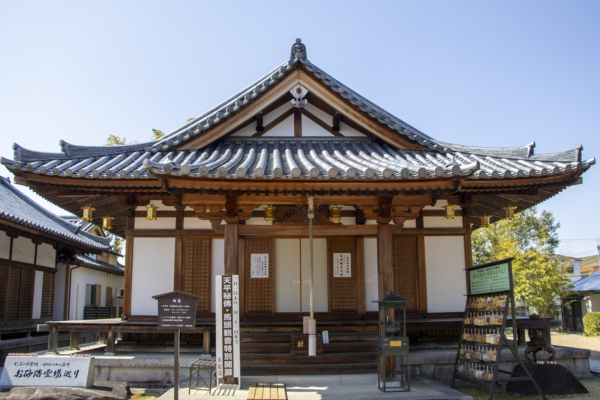大安寺
