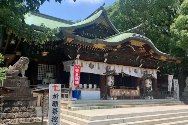 大宮八幡宮