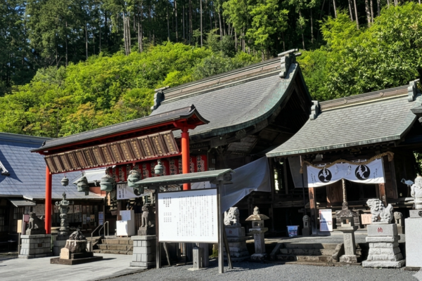 大平山神社