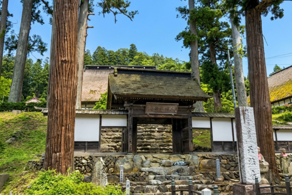 大梅拈華山 圓通 正法寺