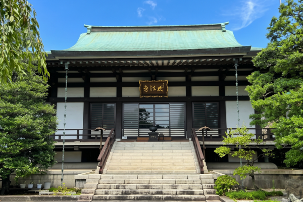 大法寺