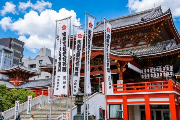 大須観音（宝生院）