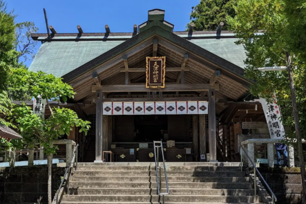 天津神明宮