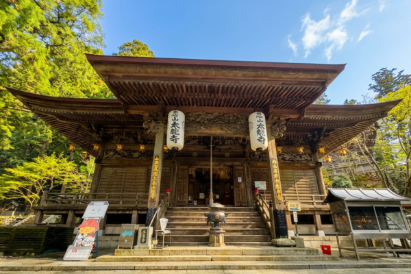 太龍寺