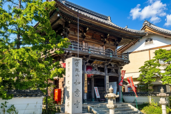 如意寺