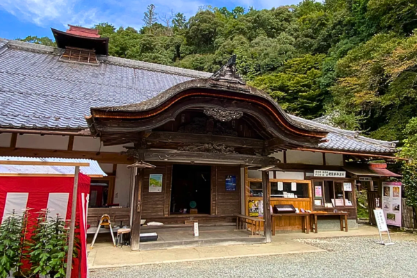 如意輪寺