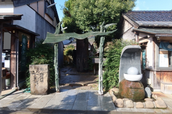 妖怪神社
