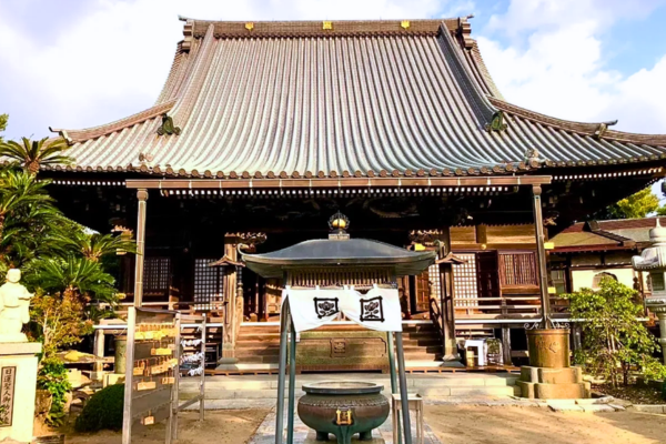 妙福寺