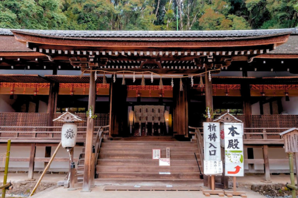 宇治上神社