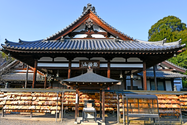 安倍文殊院