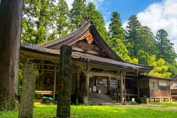 安居寺